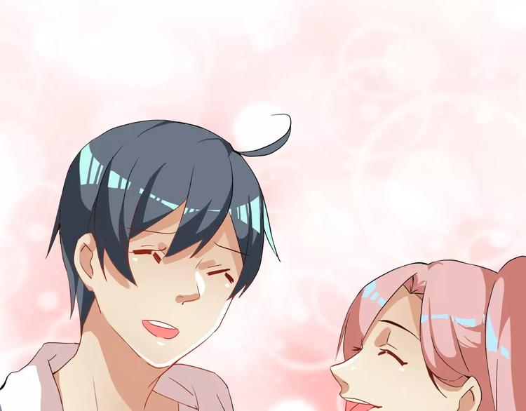 第34话 不准碰我的人-第34话