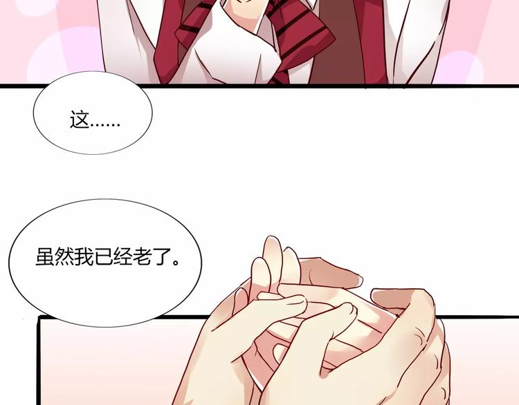 第36话 一款游戏最重要的是神(1/2)-第36话