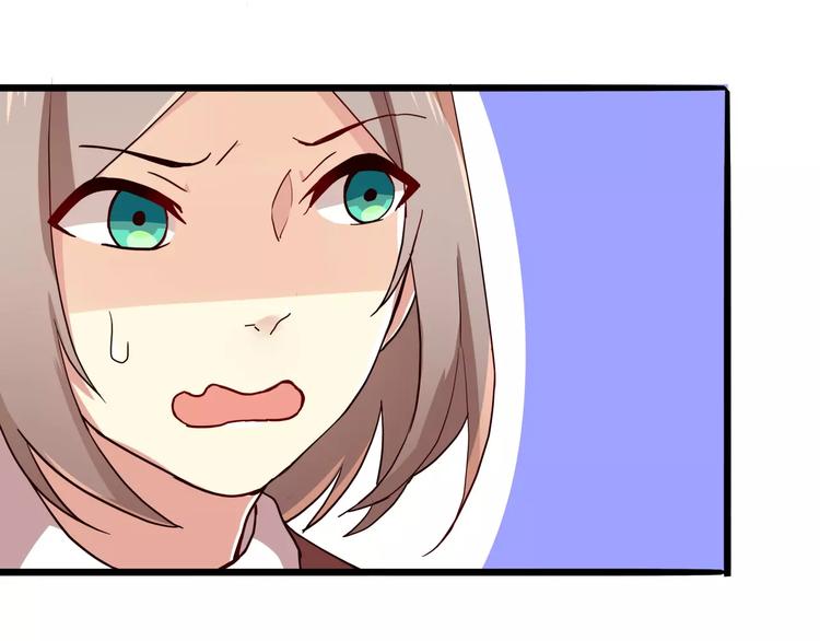 第36话 一款游戏最重要的是神(1/2)-第36话