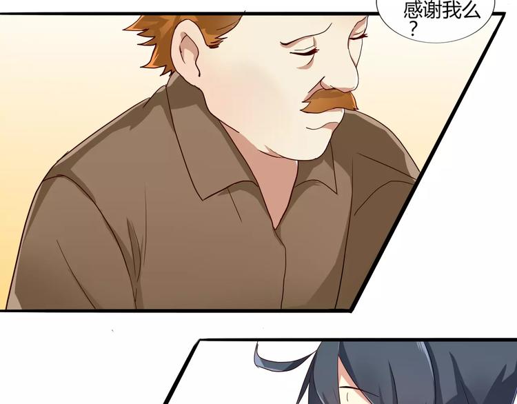 第36话 一款游戏最重要的是神(1/2)-第36话