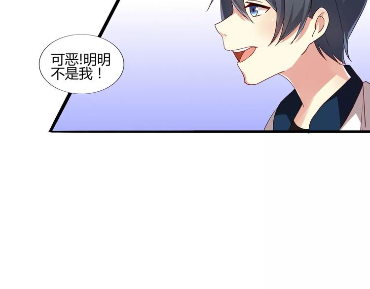 第36话 一款游戏最重要的是神(1/2)-第36话