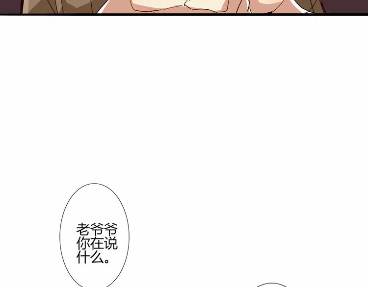 第36话 一款游戏最重要的是神(1/2)-第36话