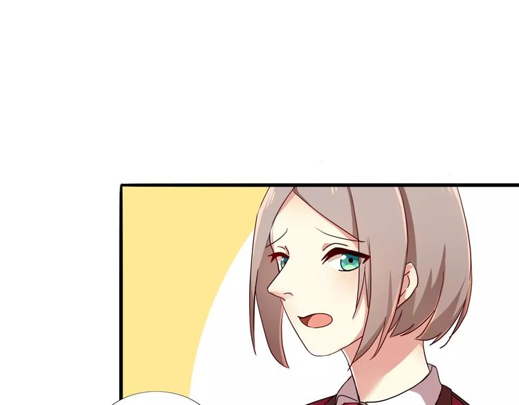 第36话 一款游戏最重要的是神(1/2)-第36话