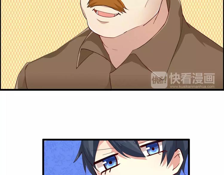 第38话 巨乳控和平乳控的最爱-第38话