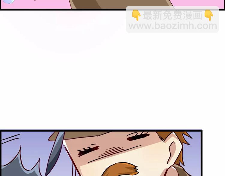 第38话 巨乳控和平乳控的最爱-第38话