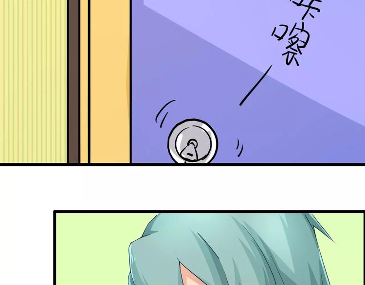 第38话 巨乳控和平乳控的最爱-第38话