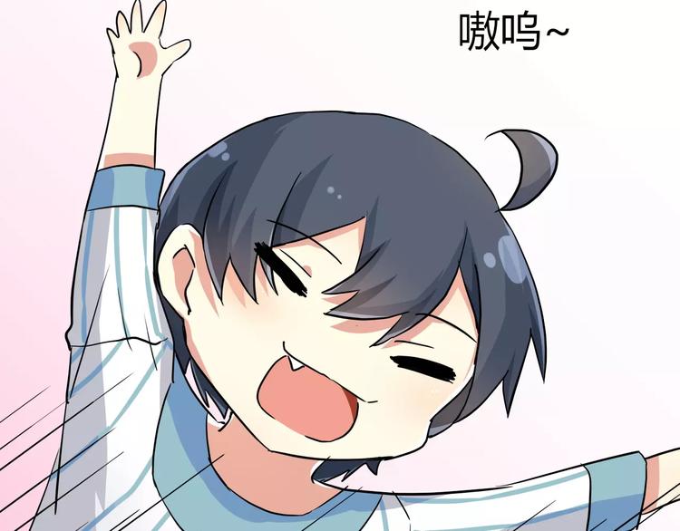 第38话 巨乳控和平乳控的最爱-第38话