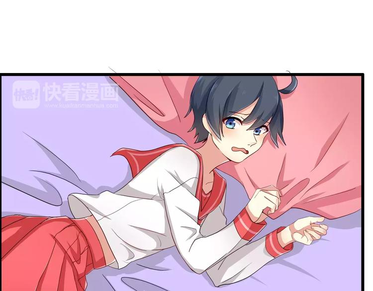 第40话 陆漓的女装照片(1/2)-第40话