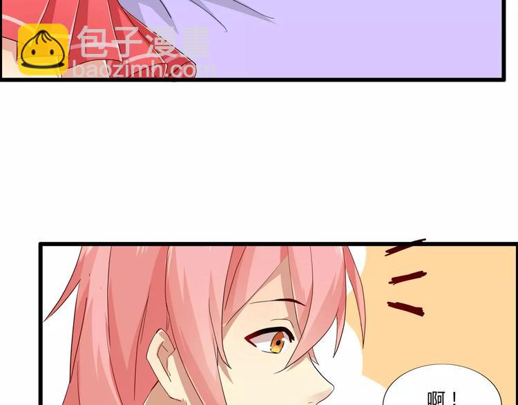 第40话 陆漓的女装照片(1/2)-第40话