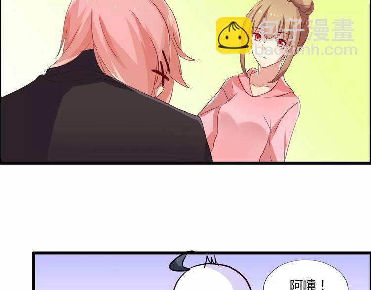 第40话 陆漓的女装照片(1/2)-第40话