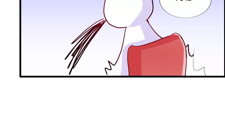 第40话 陆漓的女装照片(1/2)-第40话