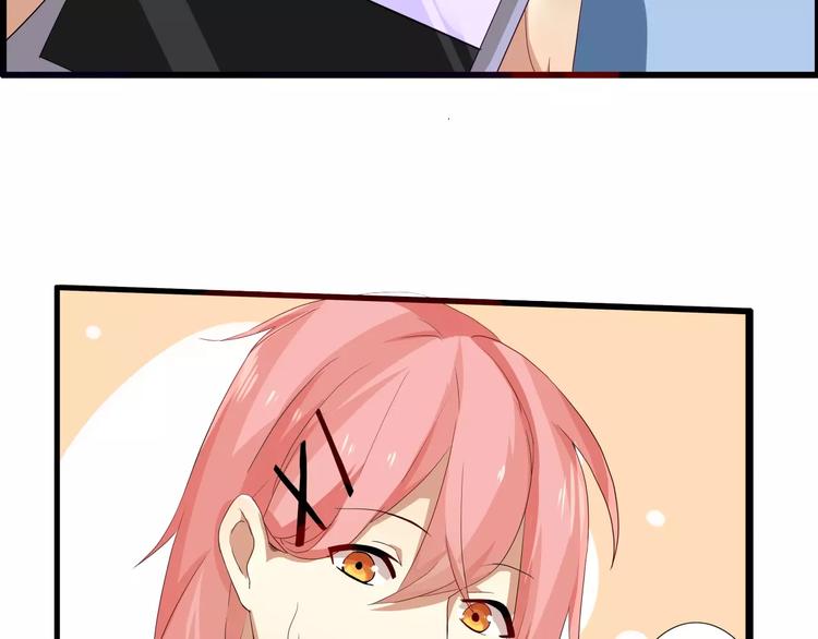 第40话 陆漓的女装照片(1/2)-第40话