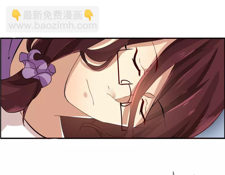 第40话 陆漓的女装照片(1/2)-第40话