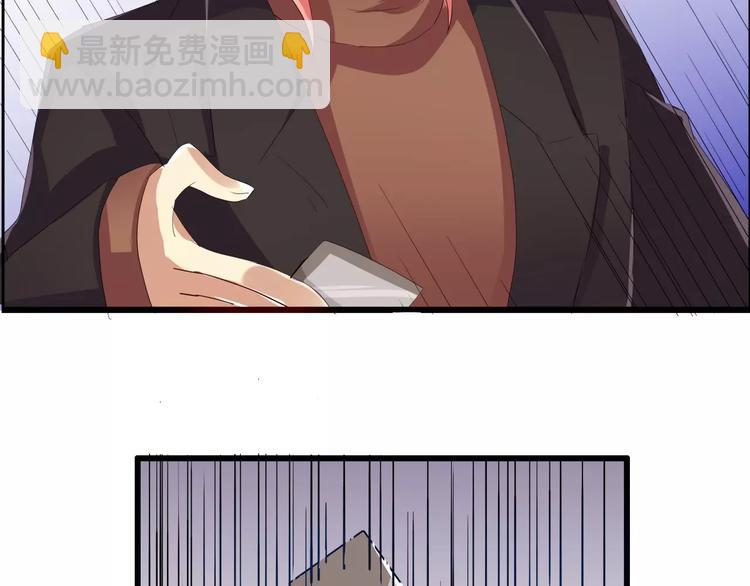 第40话 陆漓的女装照片(1/2)-第40话