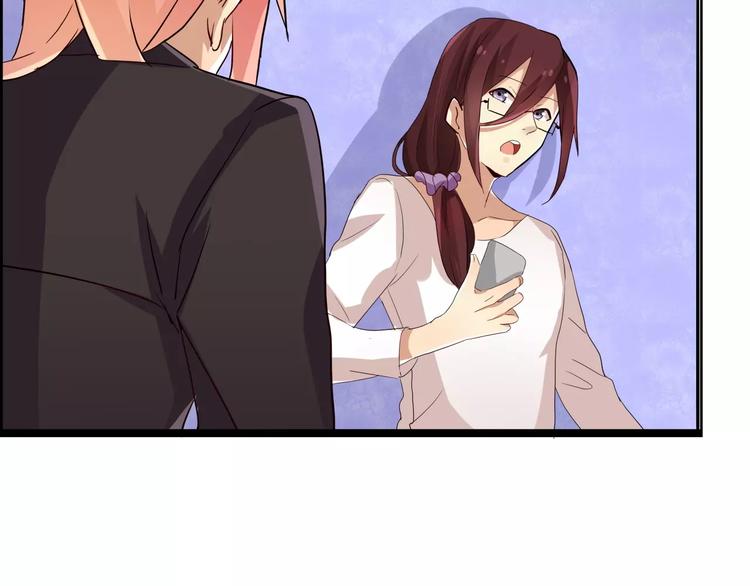 第40话 陆漓的女装照片(1/2)-第40话