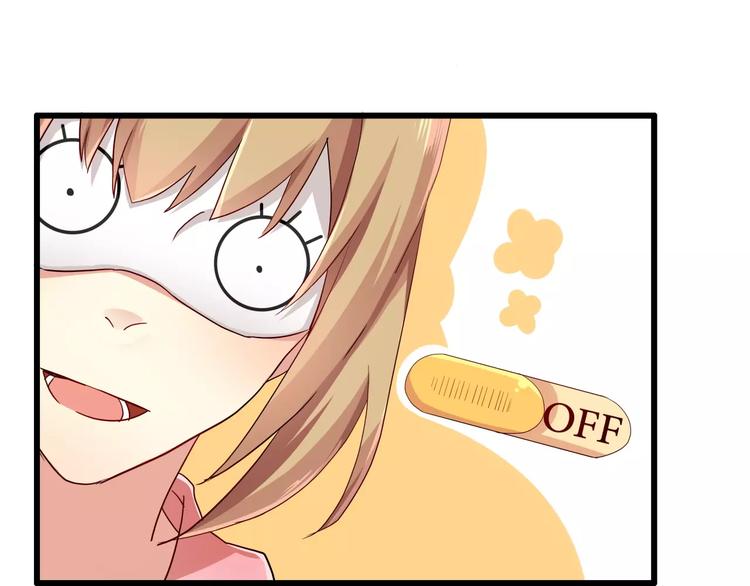 第40话 陆漓的女装照片(1/2)-第40话