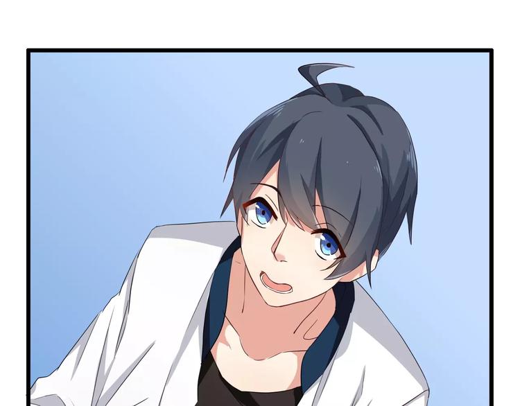 第42话  做贼心虚了呀-第42话