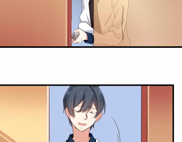 第42话  做贼心虚了呀-第42话