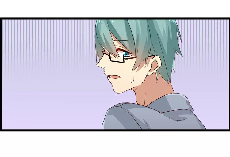 第42话  做贼心虚了呀-第42话