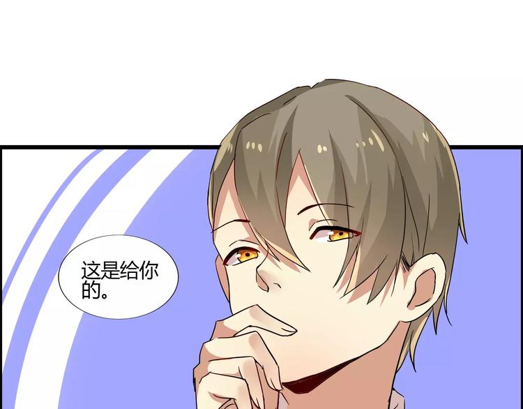 第44话  临阵脱逃(1/2)-第44话