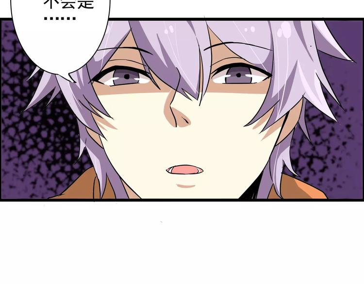 第46话   总裁大人你想干嘛(1/2)-第46话