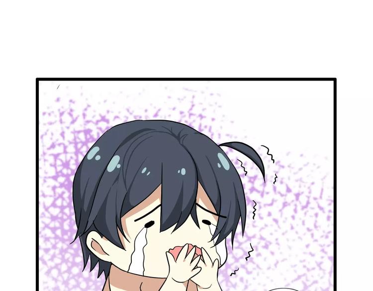 第46话   总裁大人你想干嘛(1/2)-第46话