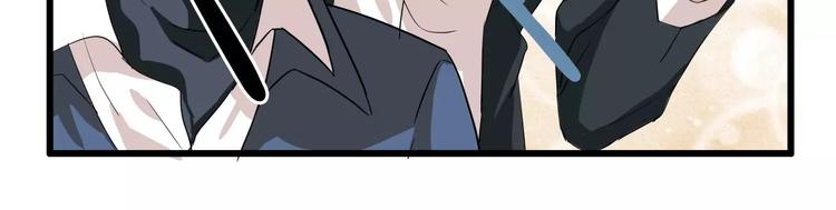 第46话   总裁大人你想干嘛(1/2)-第46话