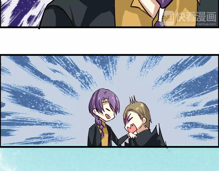 第46话   总裁大人你想干嘛(1/2)-第46话