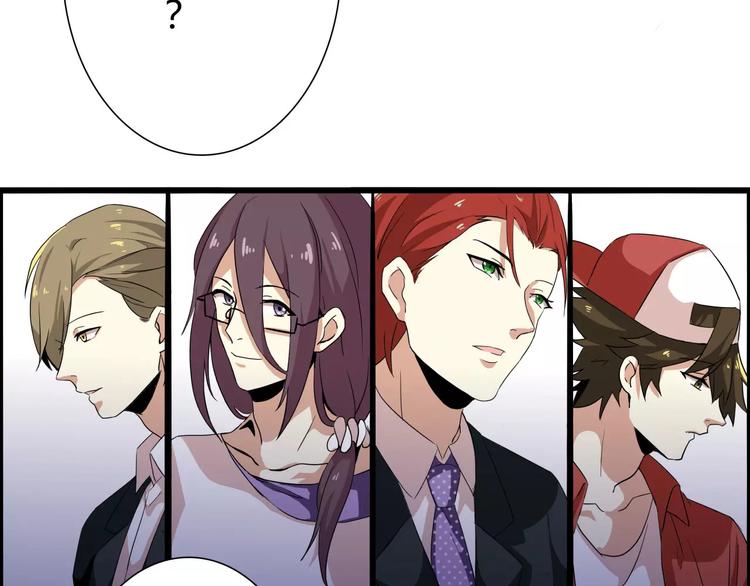 第48话    传说中的摸头杀-第48话