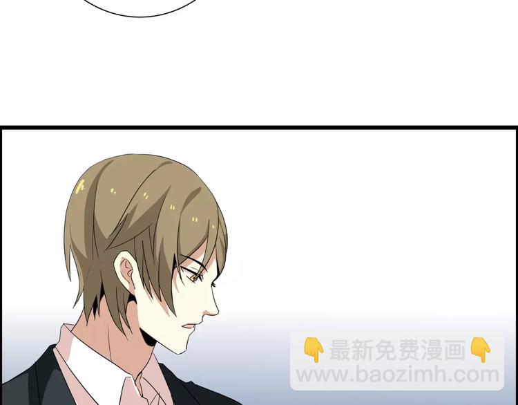 第48话    传说中的摸头杀-第48话