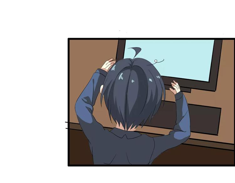 第48话    传说中的摸头杀-第48话