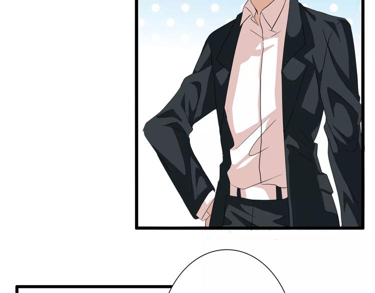 第48话    传说中的摸头杀-第48话