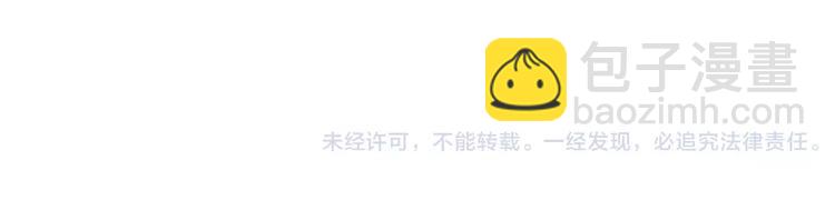 第48话    传说中的摸头杀-第48话