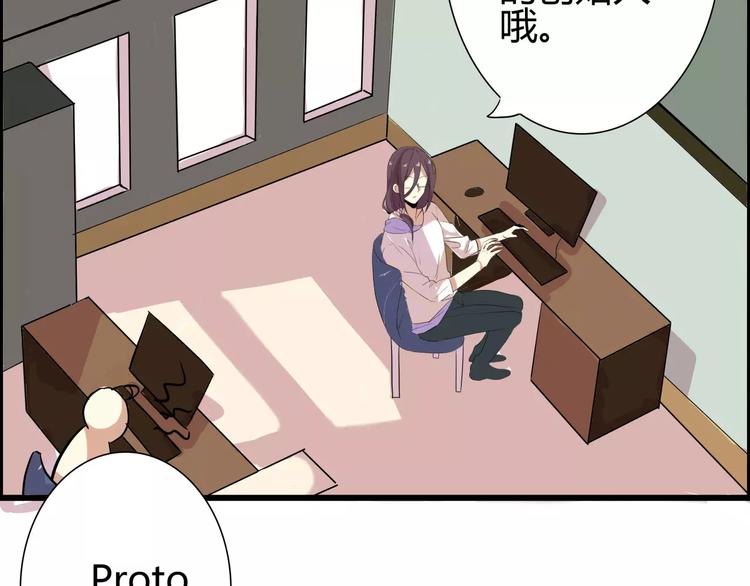 第48话    传说中的摸头杀-第48话