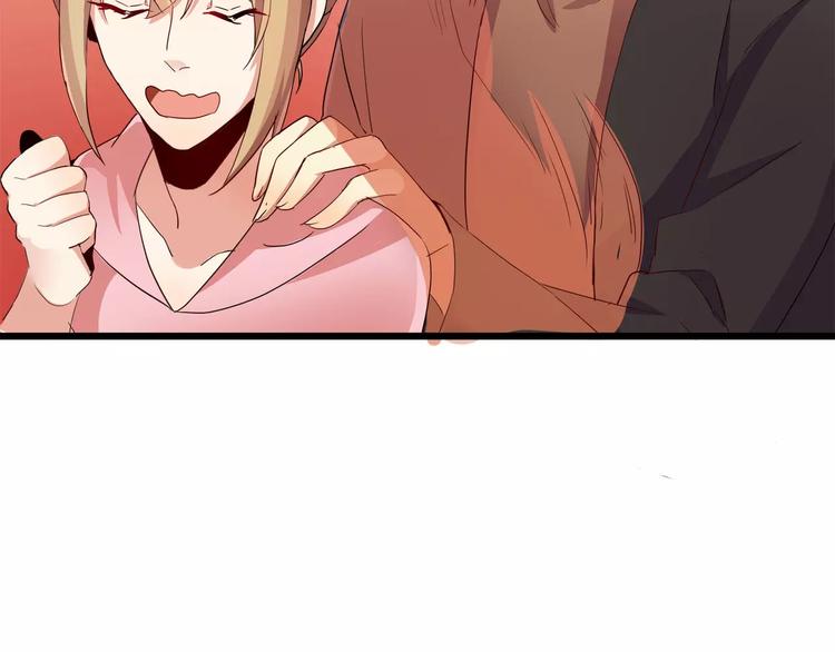 第50话   你这个萝莉控~(1/2)-第50话