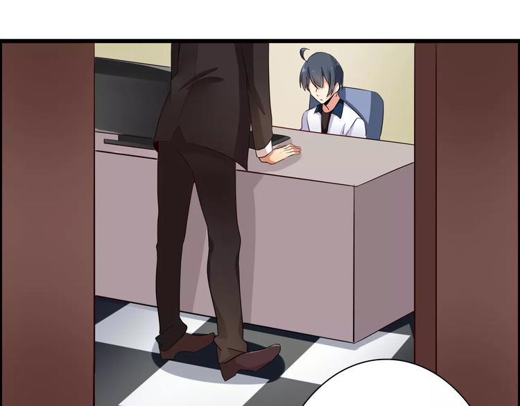 第50话   你这个萝莉控~(1/2)-第50话