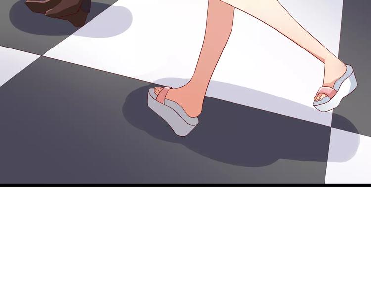 第50话   你这个萝莉控~(1/2)-第50话