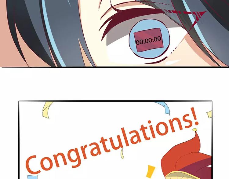 第6话 雍正爷！专治八阿哥-第6话