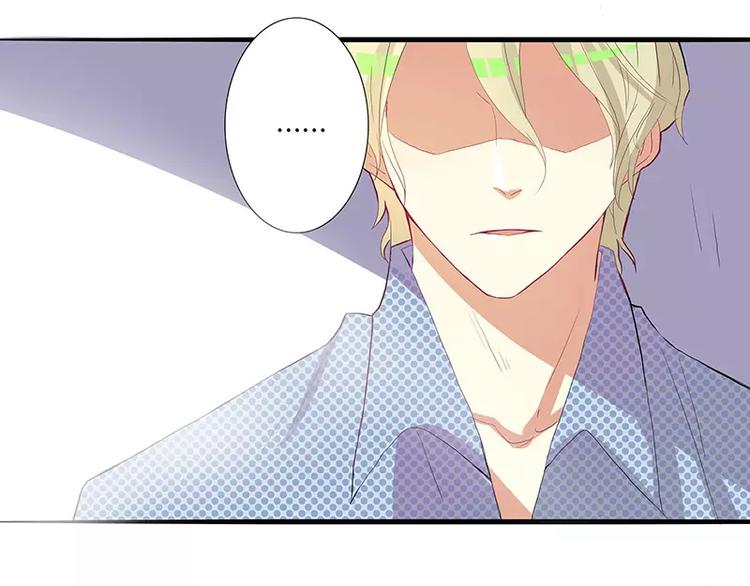 第6话 雍正爷！专治八阿哥-第6话