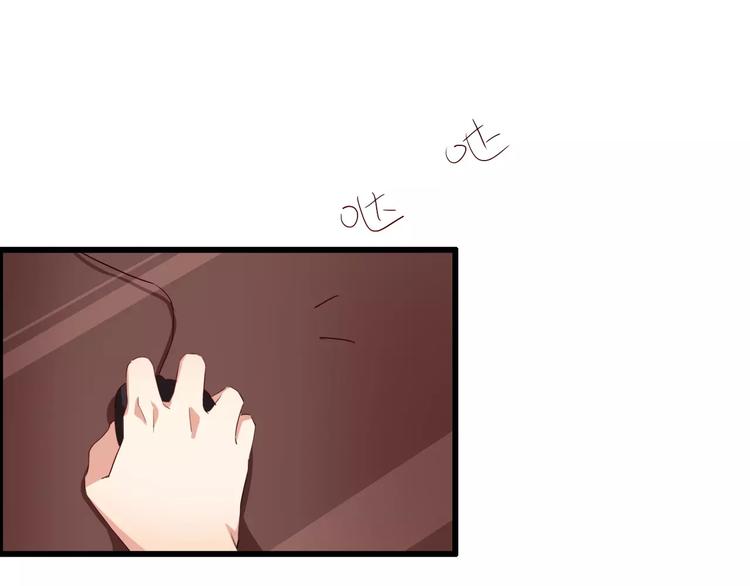 第56话 需要夜宵才能活-第56话