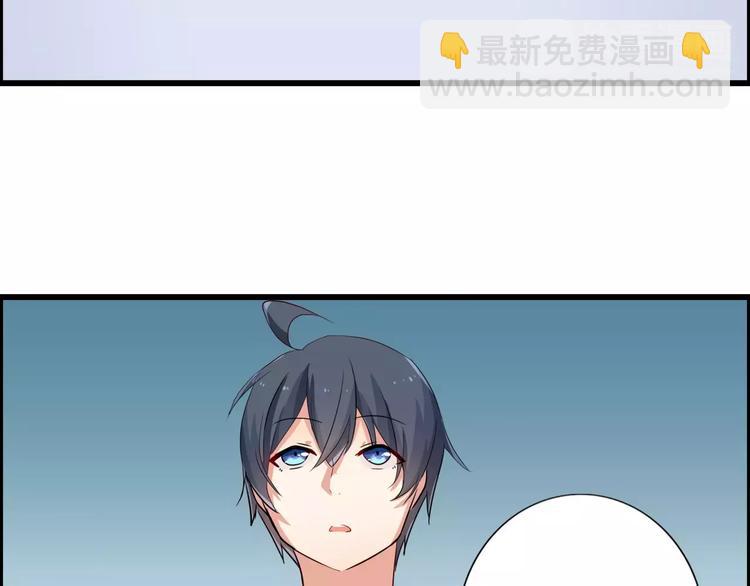 第56话 需要夜宵才能活-第56话