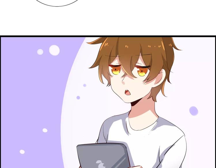 第58话 哥哥姐姐傻傻分不清楚-第58话