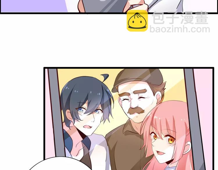 第58话 哥哥姐姐傻傻分不清楚-第58话