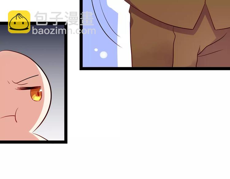 第58话 哥哥姐姐傻傻分不清楚-第58话