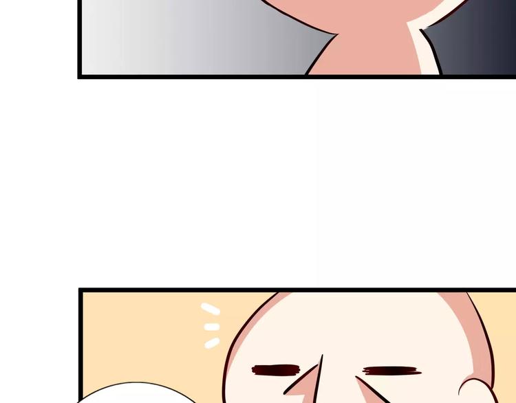 第58话 哥哥姐姐傻傻分不清楚-第58话