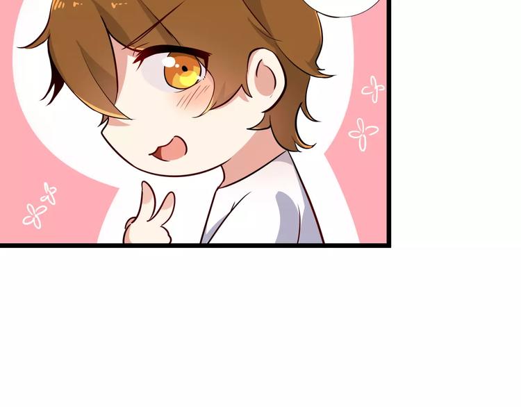 第58话 哥哥姐姐傻傻分不清楚-第58话