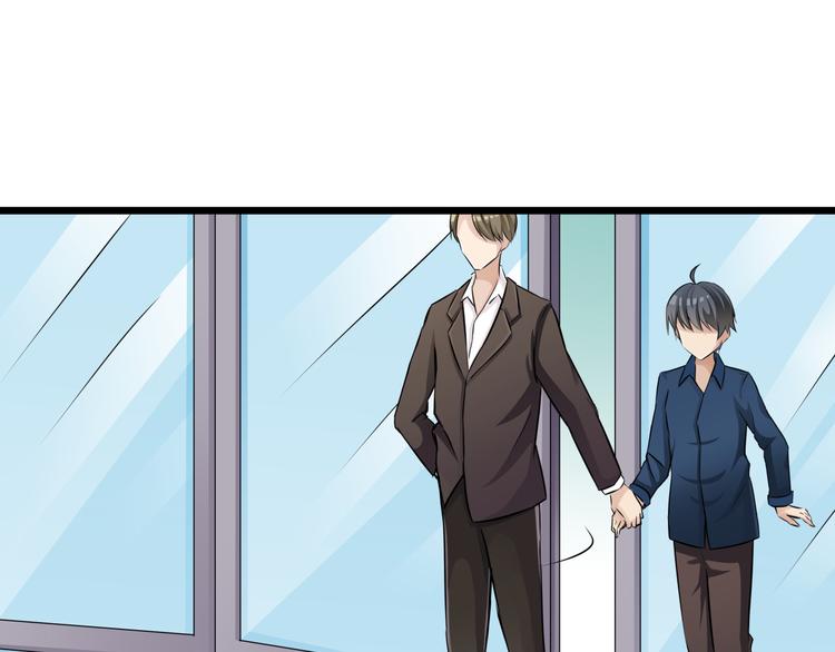 第60话 总裁的心路历程(1/2)-第60话