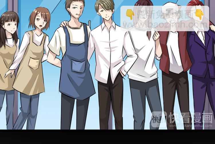 第60话 总裁的心路历程(1/2)-第60话