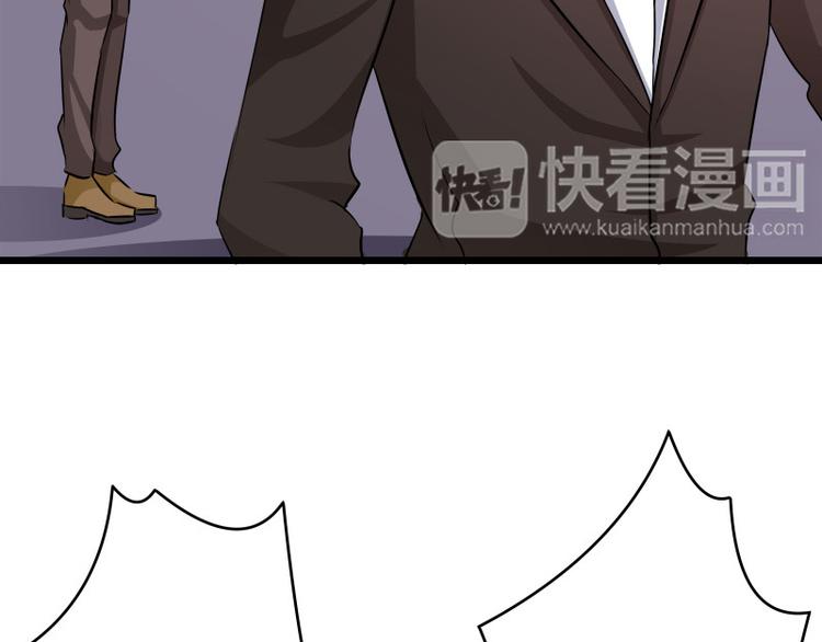 第62话 和大神一起不可描述(1/2)-第62话