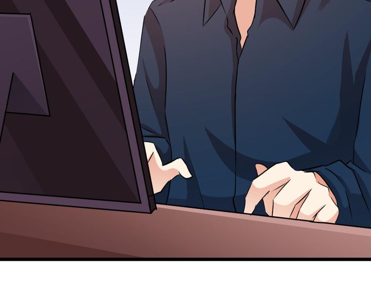 第62话 和大神一起不可描述(1/2)-第62话